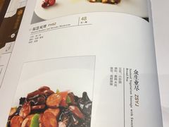 菜单-福慧慈缘素食餐厅(王府井店)