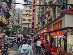 -毛氏汽水包(山海关路店)