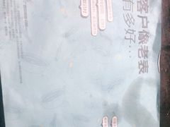 -老表记广西宵夜螺蛳鸭脚煲(西大店)