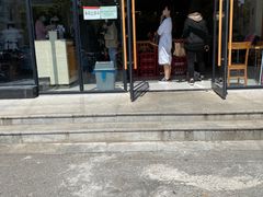 门面-小姜锅贴(凤凰街店)