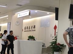 -北京协和医院(东单院区)