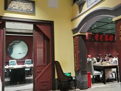 -福照楼汽锅鸡·云南菜(火车站锦江店)
