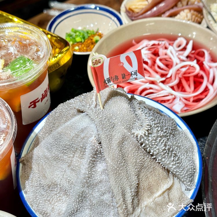 新年第一顿，还得是这家火锅！红红火火！！