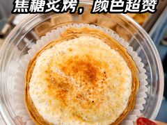 -沈阳铁西万象汇