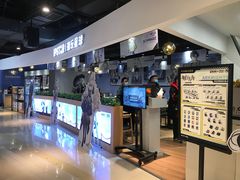 -IPSTAR|潮玩星球(天府广场店)