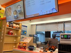 -吉野家(上海美罗城店)