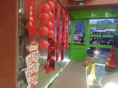 -Dragon Pizza•圆脸龙披萨·牛排餐厅