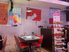 -川正旺江湖菜(三元桥店)