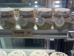 -宝珠奶酪(闵行仲盛店)