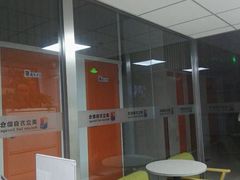 -美立方自助仓迷你小仓库(太阳宫凯德店)