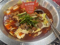 -古乐牛香·鲜牛肉牛杂火锅(高新店)