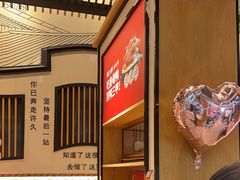 -厝小满.姜母鸭/泉州菜(桥南店)
