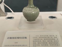 -诸暨博物馆