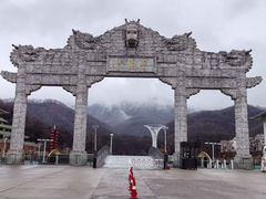 -丹东市五龙山风景区