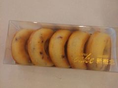android_upload_pic-华荣西饼(列东店)