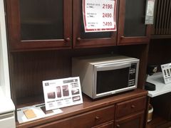 -NITORI 宜得利家居(金银潭永旺梦乐城店)