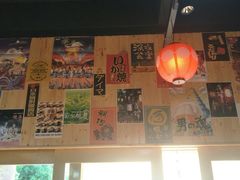 -夕酱の烧肉屋