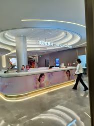 点击看大图 -深圳米兰柏羽医疗美容医院