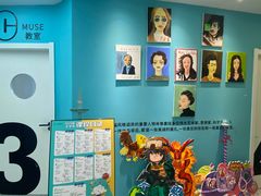 -大墨蒲公英素质美校(武汉保利校区)