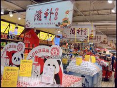 -青岛利群四方购物广场