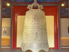 -大钟寺古钟博物馆