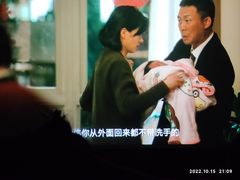 -太平洋影院(西村店)