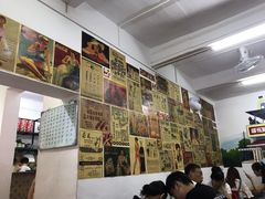 -華叔茶記