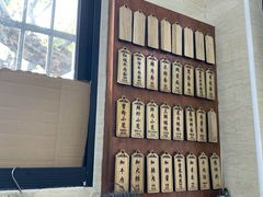 -万寿斋(山阴路店)