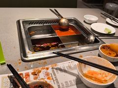 -海底捞火锅(方圆荟店)