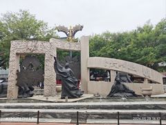 -大慈恩寺(大雁塔)
