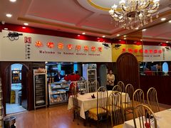 -华梅西餐厅(哈尔滨中央大街店)