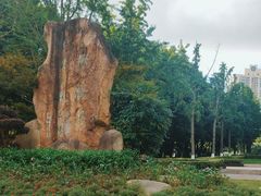 -苏州河梦清园环保主题公园