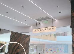-INLIFE HAIR韩国美发
