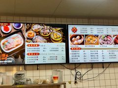 -冰泉豆浆馆(新界店)