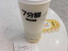 -7分甜(钟楼龙湖店)