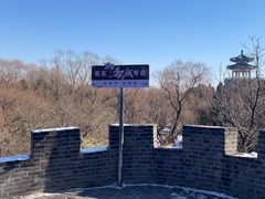 -淄博聊斋城景区