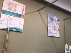 -郡艺医疗美容·微整·眼鼻吸脂