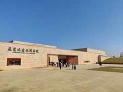 -盘龙城遗址博物院