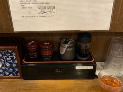 -宇奈とと(浅草店)