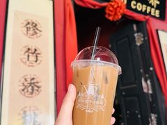 -南洋老咖啡(牛车水店)