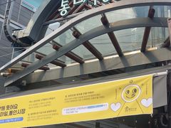 -通仁市场