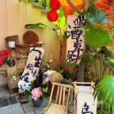 来旅游一定不能错过这里！就在大鲍岛这里面！