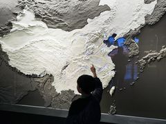 -中国京杭大运河博物馆