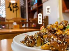 -圆满素食林饭店非遗素食(河西店)