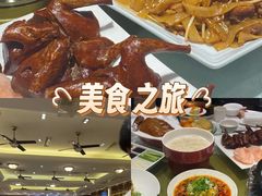 -丰鲤楼•闽南茶楼(仟禧汇店)