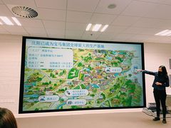 -华晨宝马铁西工厂