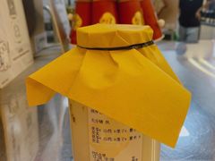 -炖物24章·顺时轻养茶(黄龙店)