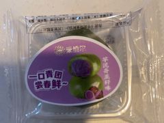 -爱维尔阳光蛋糕(越湖店)