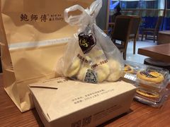 -鲍师傅糕点(春熙路店)