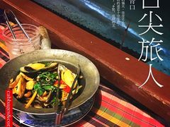 -卷心菜和避孕套餐厅(Pattaya)